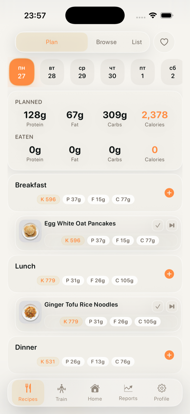 Up2You meal planning screen with daily macros, calories, and meals